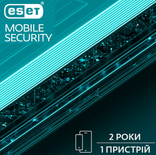 Антивірус ESET Mobile Security на 1 пристрій (ліцензія на 24 місяці) ESET фото