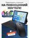 Клавіатура та миша &mdash; бездротові (Bluetooth) tab12pro-Laptop фото 1