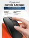 Клавіатура та миша &mdash; бездротові (Bluetooth) TAB-s10-Laptop фото 5