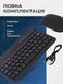 Клавиатура и мышь &mdash; беспроводные (Bluetooth) tabpro-Laptop фото 3