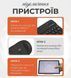 Клавіатура та миша &mdash; бездротові (Bluetooth) 11pro(10")-Laptop фото 8